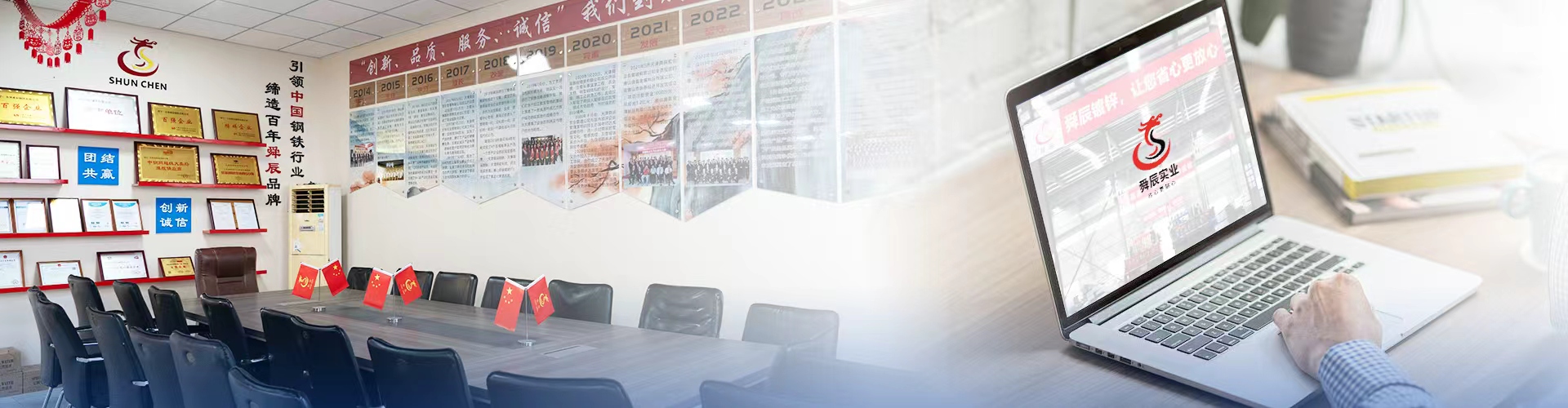 ارسال استعلام